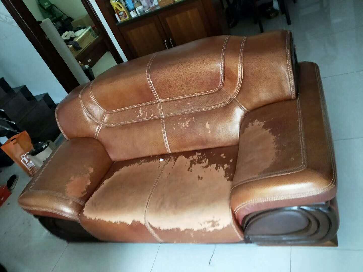 沙發維修